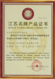 YYVIP易游(中国有限公司)官方网站