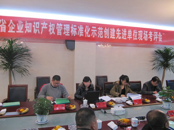 YYVIP易游(中国有限公司)官方网站