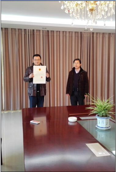 YYVIP易游(中国有限公司)官方网站