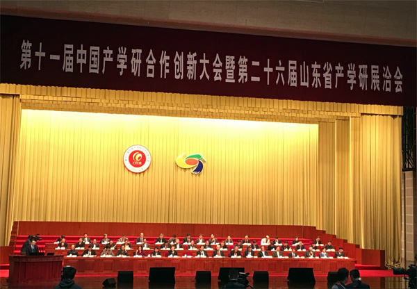 YYVIP易游(中国有限公司)官方网站