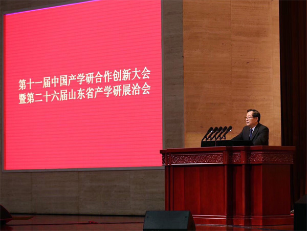 YYVIP易游(中国有限公司)官方网站