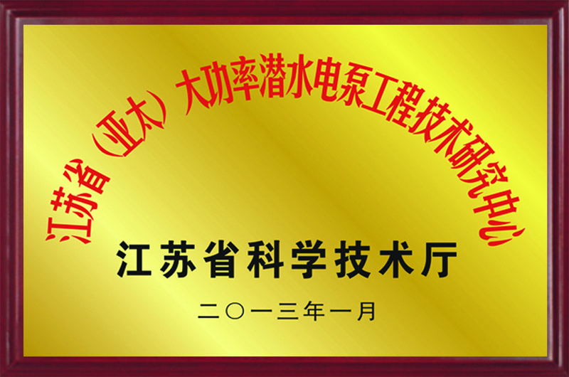 YYVIP易游(中国有限公司)官方网站
