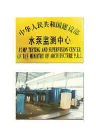 YYVIP易游(中国有限公司)官方网站