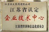 YYVIP易游(中国有限公司)官方网站