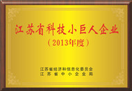 YYVIP易游(中国有限公司)官方网站