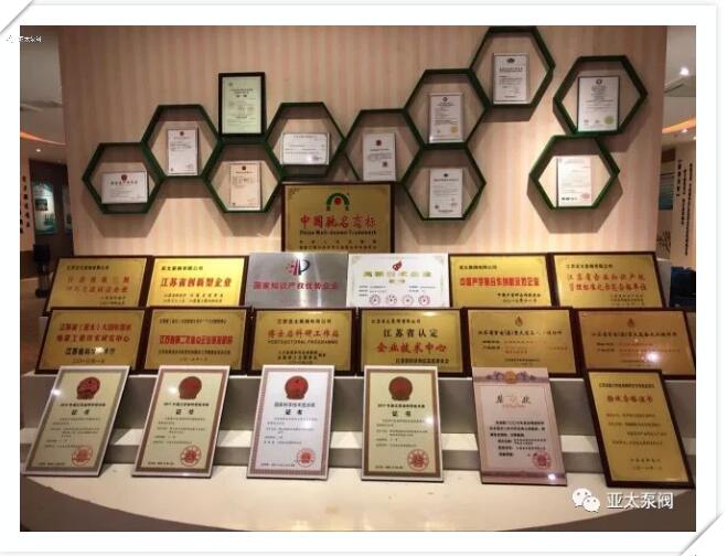 YYVIP易游(中国有限公司)官方网站