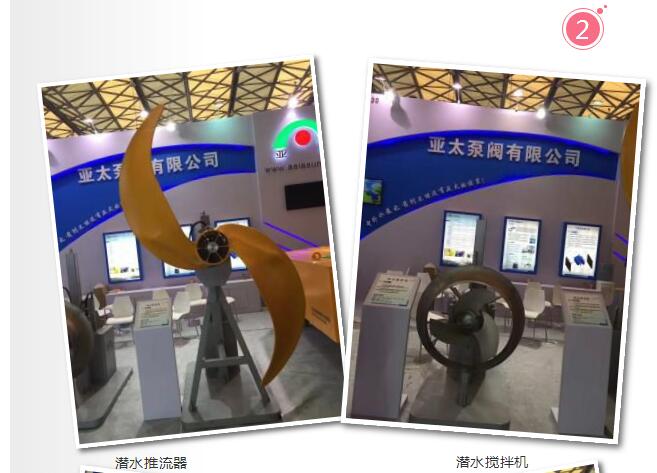 YYVIP易游(中国有限公司)官方网站
