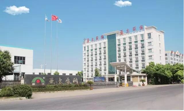 YYVIP易游(中国有限公司)官方网站