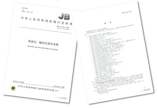 YYVIP易游(中国有限公司)官方网站