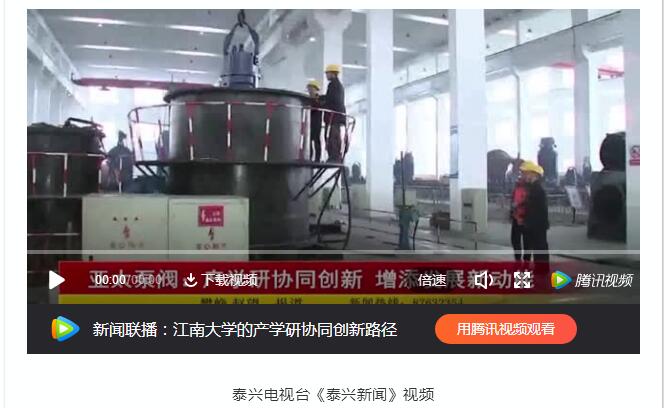 YYVIP易游(中国有限公司)官方网站