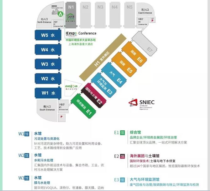 YYVIP易游(中国有限公司)官方网站