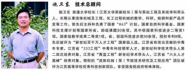 YYVIP易游(中国有限公司)官方网站