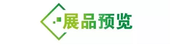 YYVIP易游(中国有限公司)官方网站