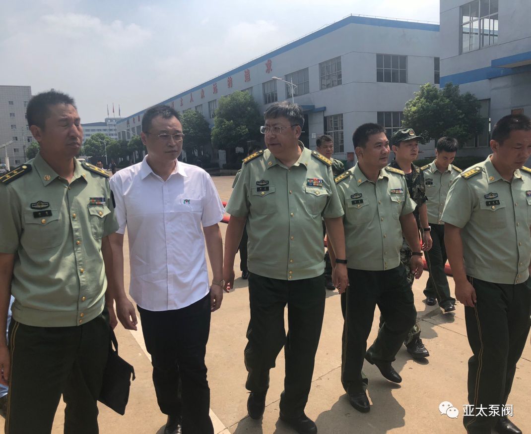 YYVIP易游(中国有限公司)官方网站