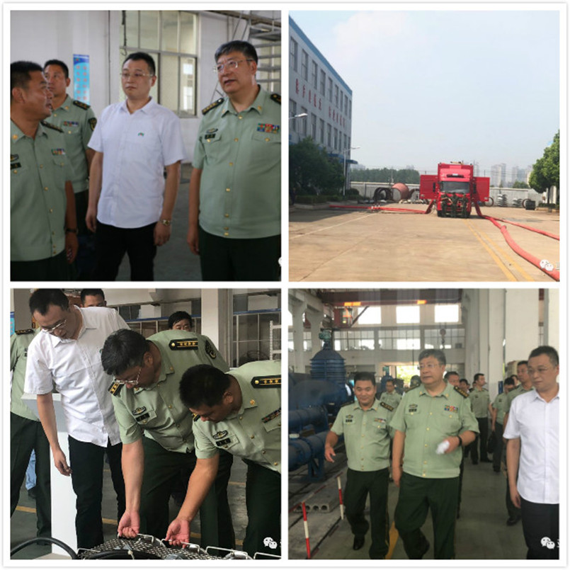 YYVIP易游(中国有限公司)官方网站