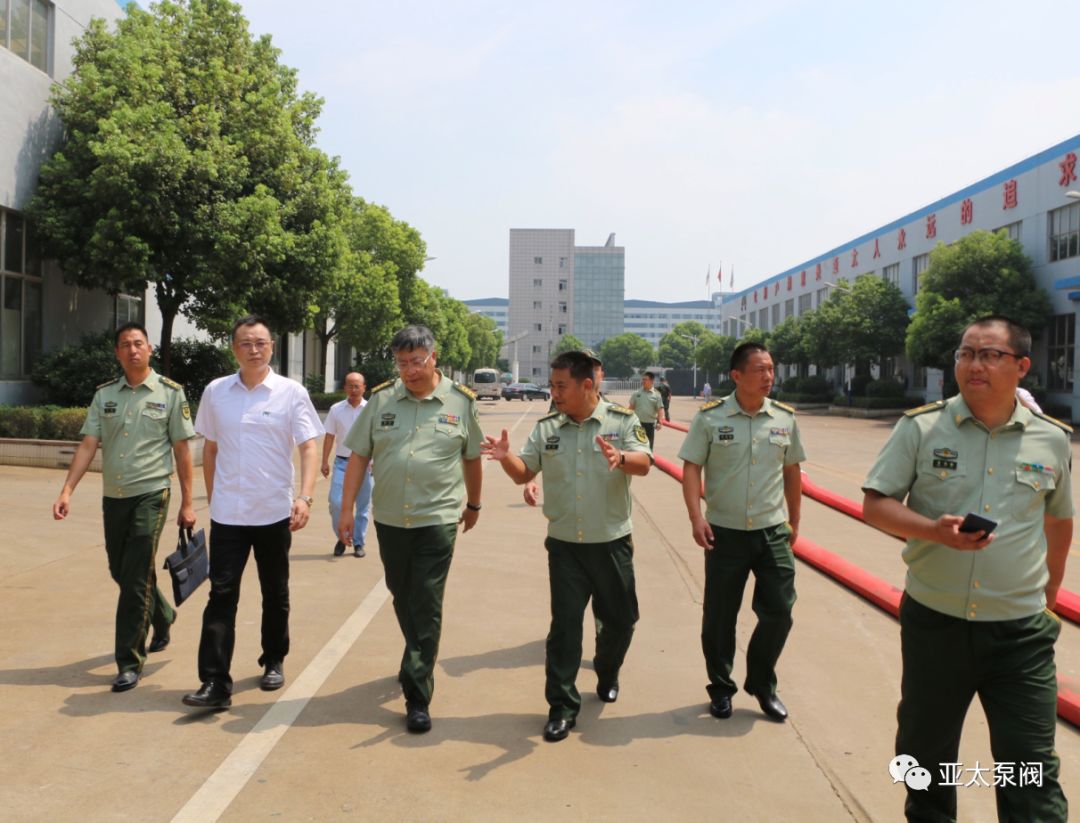 YYVIP易游(中国有限公司)官方网站